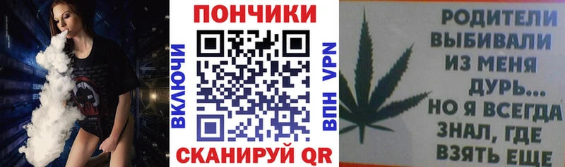 Где найти наркотики Костомукша Каннабис Cocaine ГАШ АМФ МЕТАДОН Меф Галлюциногенные грибы