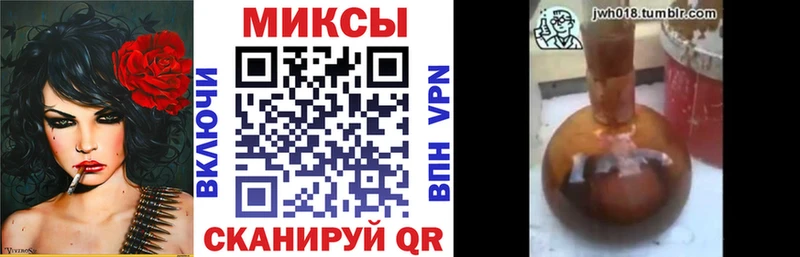 БУТИРАТ буратино  Костомукша 