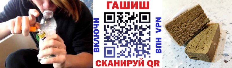 ГАШИШ индика сатива blacksprut сайт Костомукша