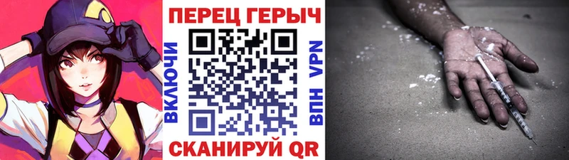 MEGA рабочий сайт  Костомукша  ГЕРОИН афганец 
