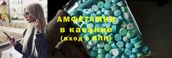 не бодяженный Остров