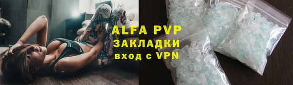 не бодяженный Остров