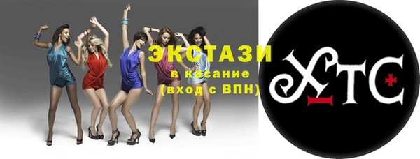 прущие крисы Осташков