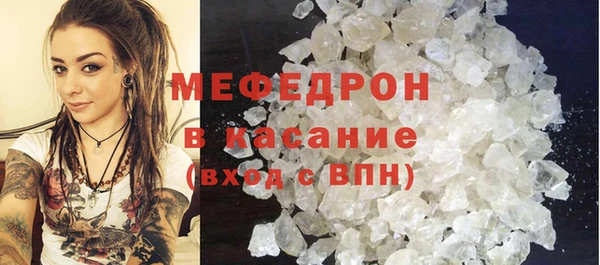COCAINE Переславль-Залесский