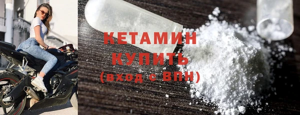 не бодяженный Остров