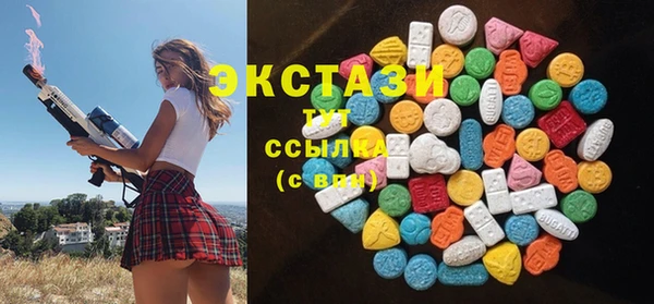 не бодяженный Остров