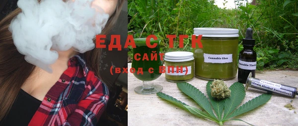 не бодяженный Остров