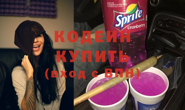 не бодяженный Остров