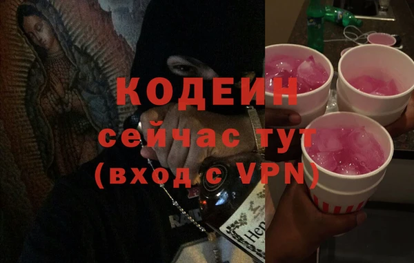 не бодяженный Остров
