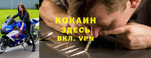 не бодяженный Остров