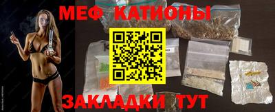 кокаин премиум Гусев