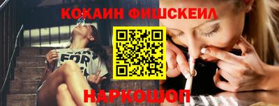 мяу мяу мука Гусиноозёрск
