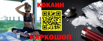прущая мука Гусь-Хрустальный