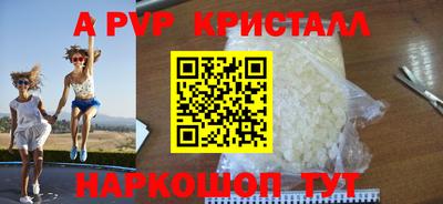 мяу мяу мука Гусиноозёрск