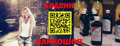 мяу мяу мука Гусиноозёрск