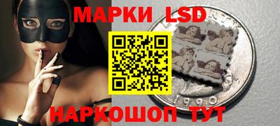 прущая мука Гусь-Хрустальный