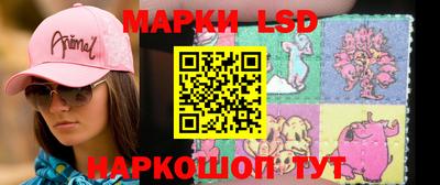 мяу мяу мука Гусиноозёрск