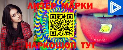 прущая мука Гусь-Хрустальный