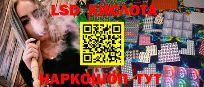 мяу мяу мука Гусиноозёрск