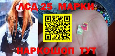 кокаин премиум Гусев