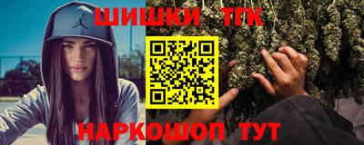кокаин премиум Гусев
