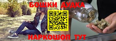 мяу мяу мука Гусиноозёрск