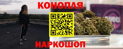 мефедрон мука Ливны