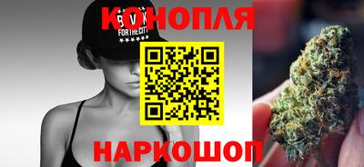 прущая мука Гусь-Хрустальный