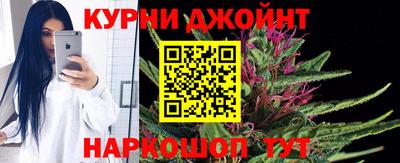 мяу мяу мука Гусиноозёрск