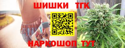 прущая мука Гусь-Хрустальный