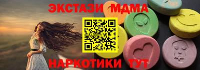 прущая мука Гусь-Хрустальный