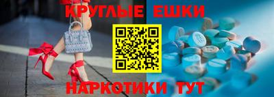 кокаин премиум Гусев