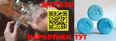кокаин премиум Гусев