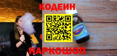 прущая мука Гусь-Хрустальный