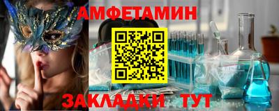 мяу мяу мука Гусиноозёрск