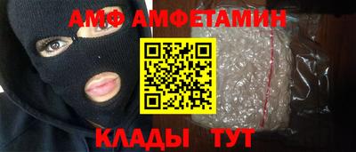 прущая мука Гусь-Хрустальный