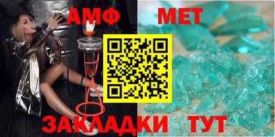кокаин премиум Гусев