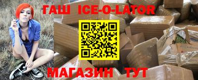 прущая мука Гусь-Хрустальный