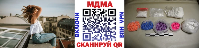 KRAKEN зеркало  Костомукша  маркетплейс состав  МДМА crystal 