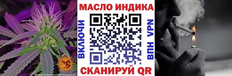 ТГК вейп  цены наркотик  Костомукша 
