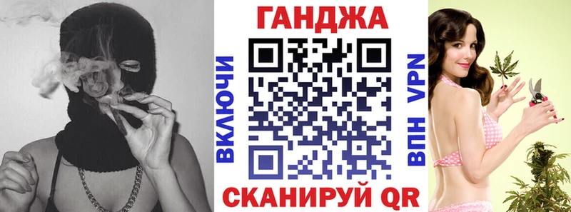 Бошки Шишки гибрид где найти наркотики Костомукша